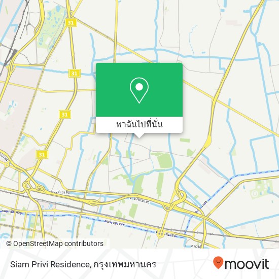 Siam Privi Residence แผนที่