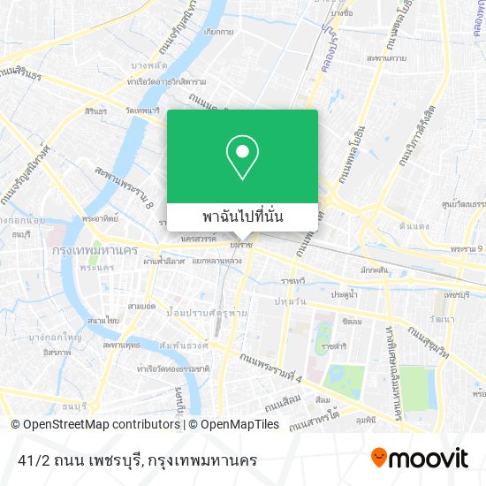 41/2 ถนน เพชรบุรี แผนที่