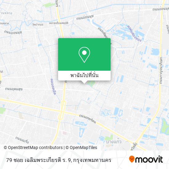79 ซอย เฉลิมพระเกียรติ ร. 9 แผนที่