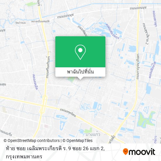 ท้าย ซอย เฉลิมพระเกียรติ ร. 9 ซอย 26 แยก 2 แผนที่