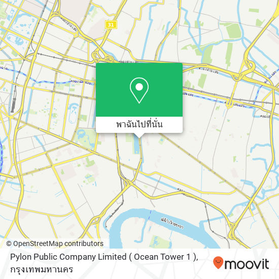 Pylon Public Company Limited ( Ocean Tower 1 ) แผนที่