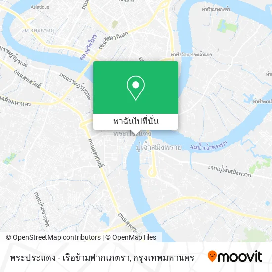 พระประแดง - เรือข้ามฟากเภตรา แผนที่