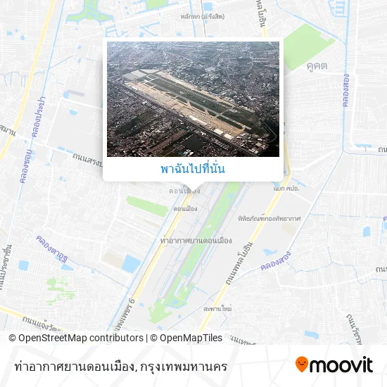 ท่าอากาศยานดอนเมือง แผนที่
