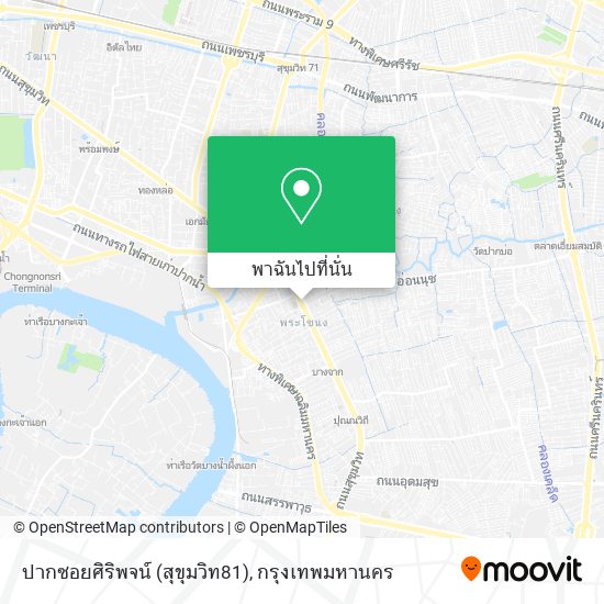 ปากซอยศิริพจน์ (สุขุมวิท81) แผนที่