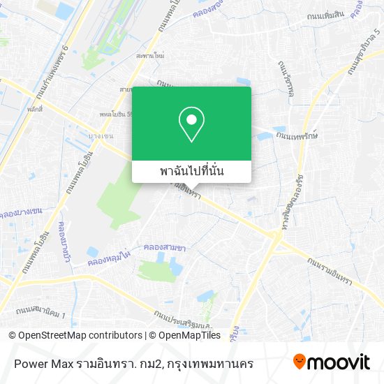 Power Max รามอินทรา. กม2 แผนที่