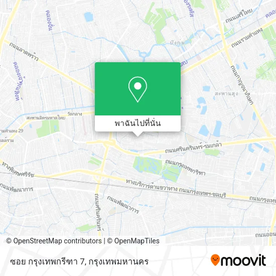 ซอย กรุงเทพกรีฑา 7 แผนที่
