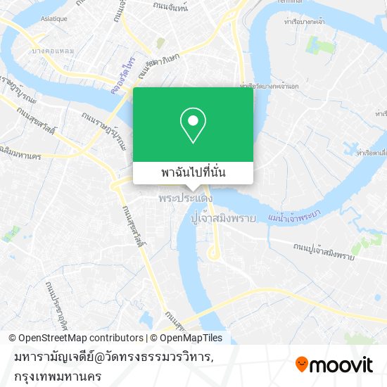 มหารามัญเจดีย์@วัดทรงธรรมวรวิหาร แผนที่