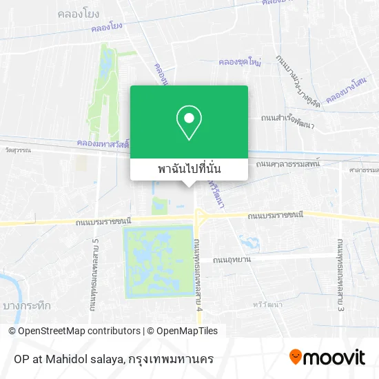 OP at Mahidol salaya แผนที่