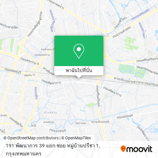 191 พัฒนาการ 39 แยก ซอย หมู่บ้านปรีชา 1 แผนที่