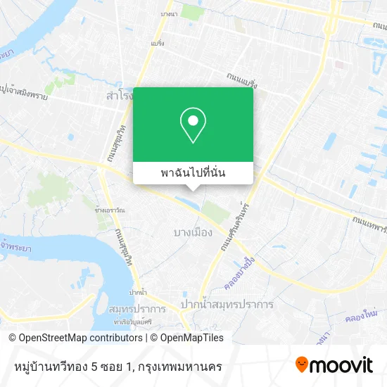 หมู่บ้านทวีทอง 5 ซอย 1 แผนที่