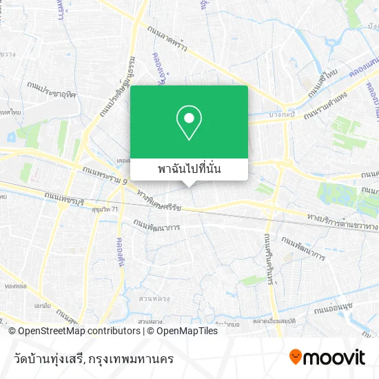 วัดบ้านทุ่งเสรี แผนที่