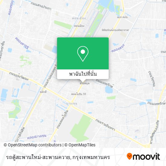 รถตู้สะพานใหม่-สะพานควาย แผนที่