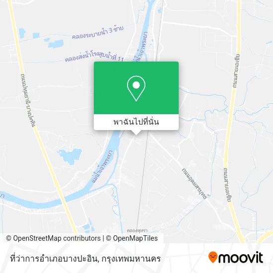 ที่ว่าการอำเภอบางปะอิน แผนที่