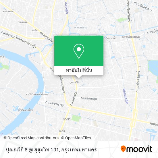 ปุณณวิถี 8 @ สุขุมวิท 101 แผนที่