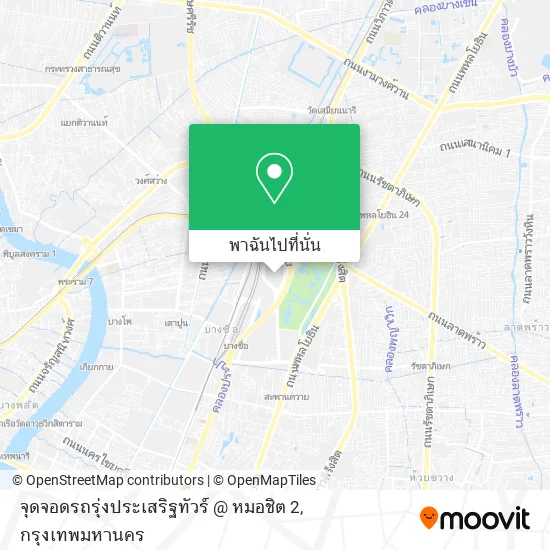 จุดจอดรถรุ่งประเสริฐทัวร์ @ หมอชิต 2 แผนที่