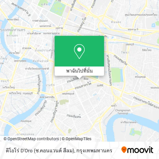 ดิโอโร่  D'Oro (ซ.คอนแวนต์ สีลม) แผนที่