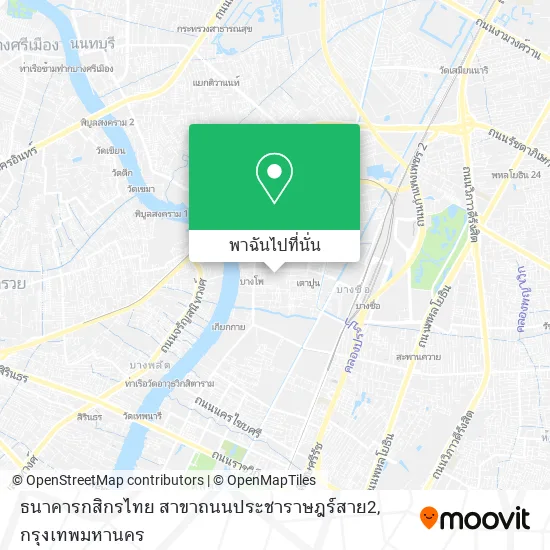 ธนาคารกสิกรไทย สาขาถนนประชาราษฎร์สาย2 แผนที่