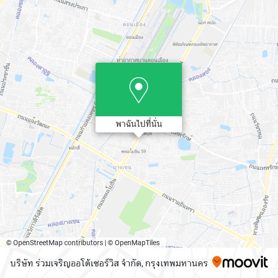 บริษัท ร่วมเจริญออโต้เซอร์วิส จำกัด แผนที่