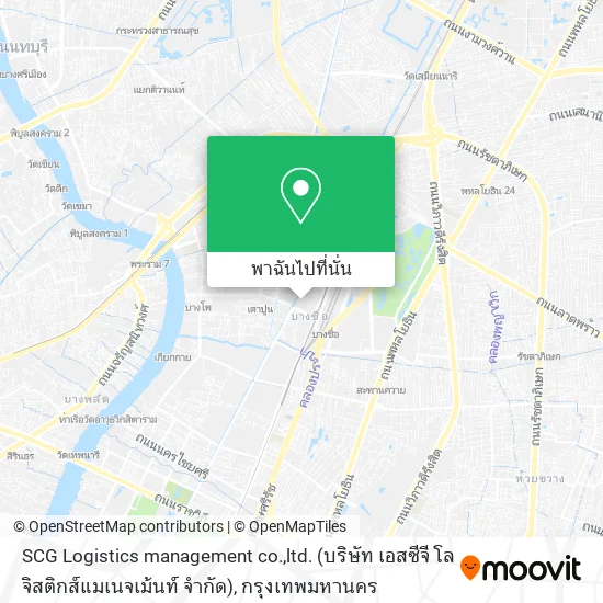 SCG Logistics management co.,ltd. (บริษัท เอสซีจี โลจิสติกส์แมเนจเม้นท์ จำกัด) แผนที่