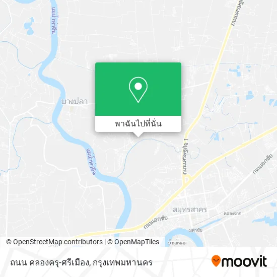 ถนน คลองครุ-ศรีเมือง แผนที่