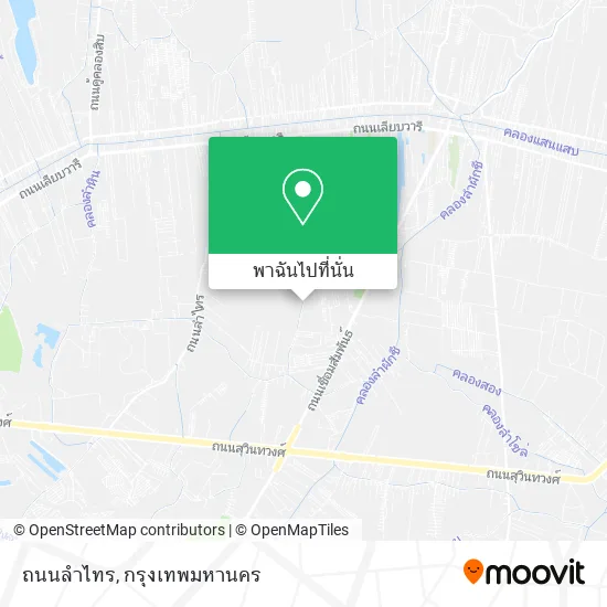 ถนนลำไทร แผนที่