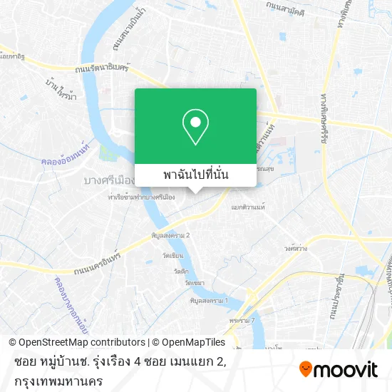 ซอย หมู่บ้านช. รุ่งเรือง 4 ซอย เมนแยก 2 แผนที่