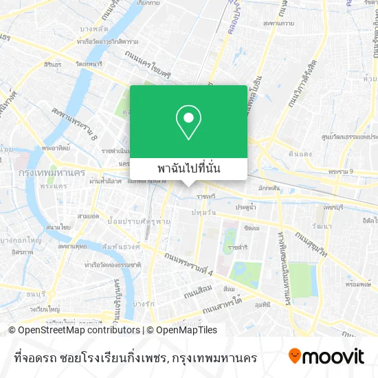 ที่จอดรถ ซอยโรงเรียนกิ่งเพชร แผนที่