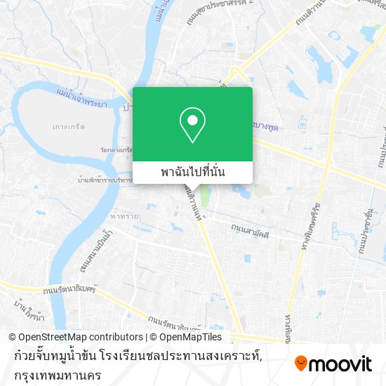 ก๋วยจั๊บหมูน้ำข้น โรงเรียนชลประทานสงเคราะห์ แผนที่