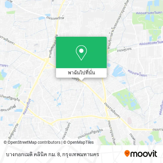 บางกอกเมดิ คลินิค กม. 8 แผนที่