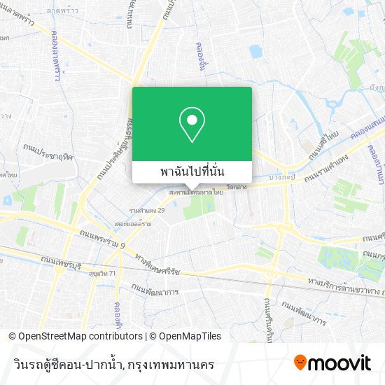 วินรถตู้ซีคอน-ปากนํ้า แผนที่