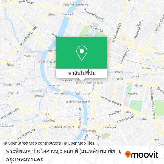 พระพิฆเนศ ปางไอศวรญะ คณปติ (สน.พลับพลาชัย1) แผนที่