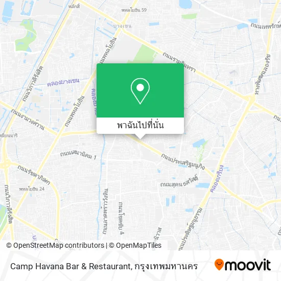 Camp Havana Bar & Restaurant แผนที่