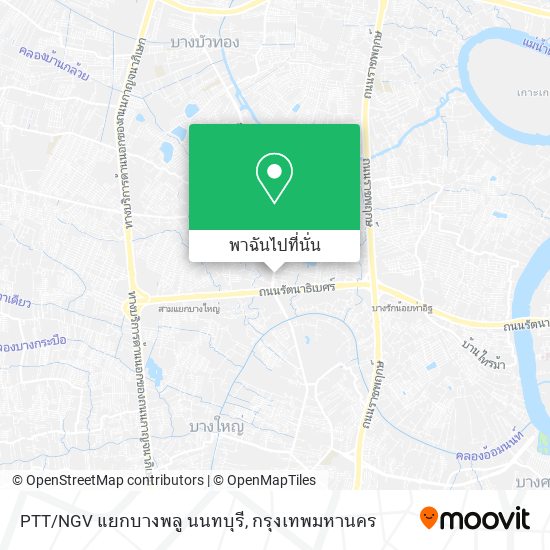 PTT/NGV แยกบางพลู นนทบุรี แผนที่