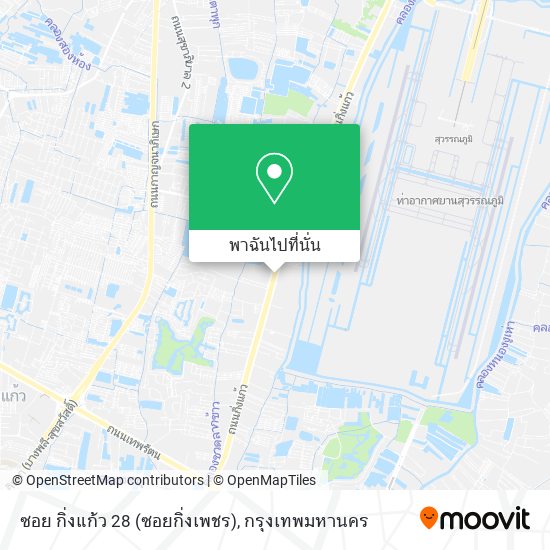 ซอย กิ่งแก้ว 28 (ซอยกิ่งเพชร) แผนที่