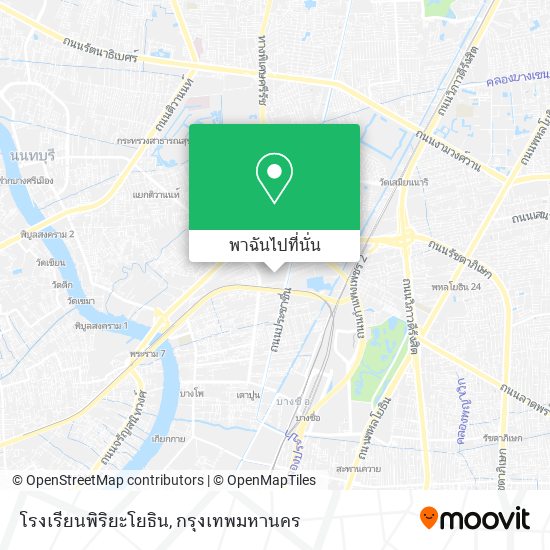 โรงเรียนพิริยะโยธิน แผนที่