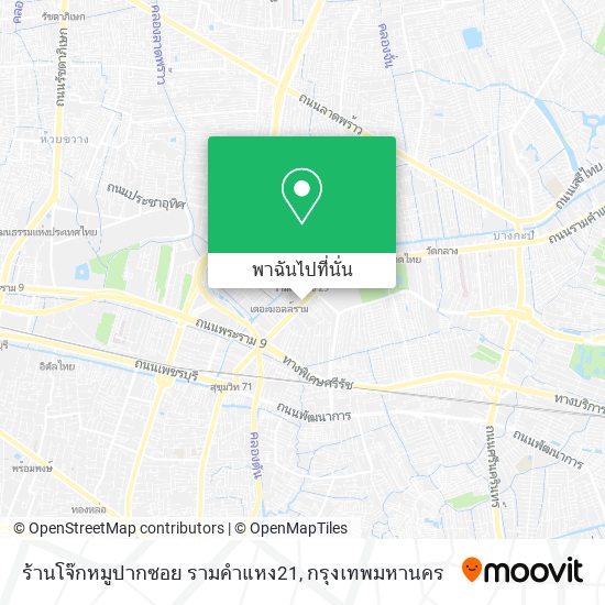 ร้านโจ๊กหมูปากซอย รามคำแหง21 แผนที่