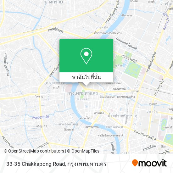33-35 Chakkapong Road แผนที่