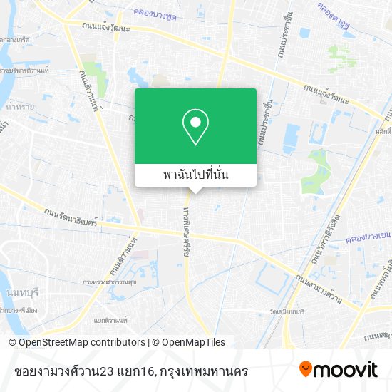 ซอยงามวงศ์วาน23 แยก16 แผนที่