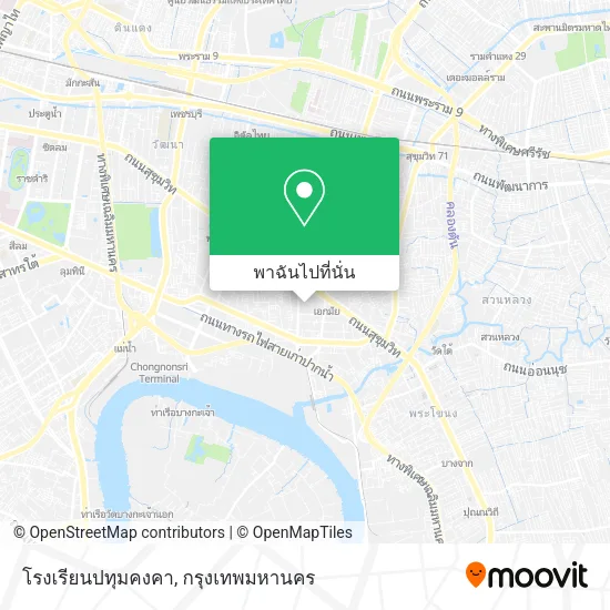 โรงเรียนปทุมคงคา แผนที่