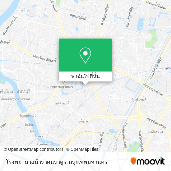 โรงพยาบาลบำราศนราดูร แผนที่