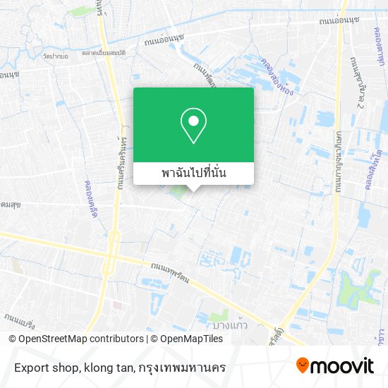 Export shop, klong tan แผนที่