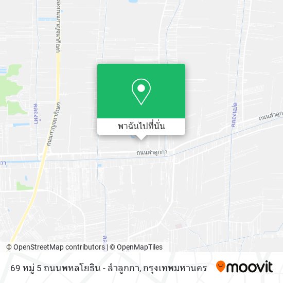 69 หมู่ 5 ถนนพหลโยธิน - ลำลูกกา แผนที่