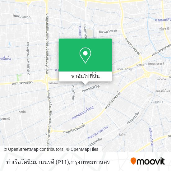 ท่าเรือวัดนิมมานนรดี (P11) แผนที่