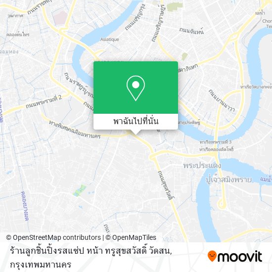 ร้านลูกชิ้นปิ้งรสแซ่ป หน้า ทรูสุขสวัสดิ์ วัดสน แผนที่