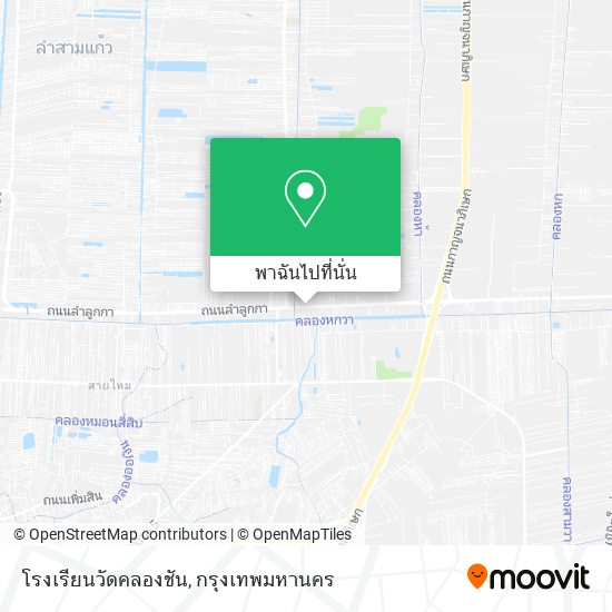 โรงเรียนวัดคลองชัน แผนที่