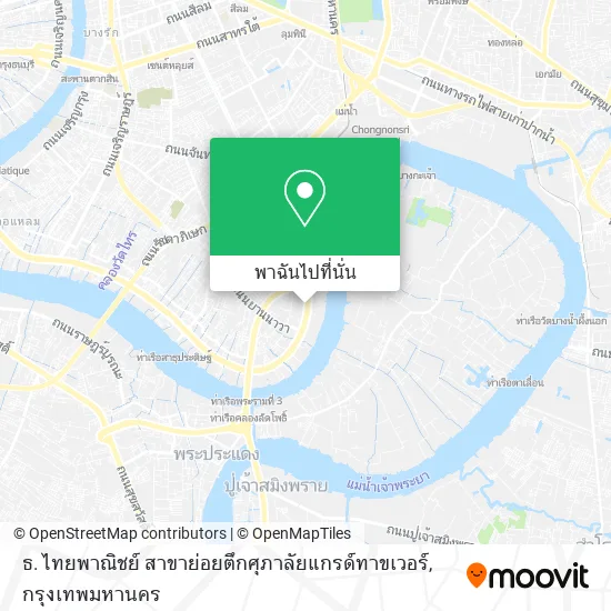 ธ. ไทยพาณิชย์ สาขาย่อยตึกศุภาลัยแกรด์ทาขเวอร์ แผนที่