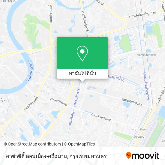 คาซ่าซิตี้ ดอนเมือง-ศรีสมาน แผนที่