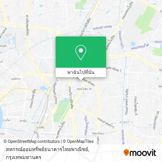 สหกรณ์ออมทรัพย์ธนาคารไทยพาณิชย์ แผนที่