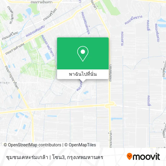 ชุมชนเคหะร่มเกล้า | โซน3 แผนที่