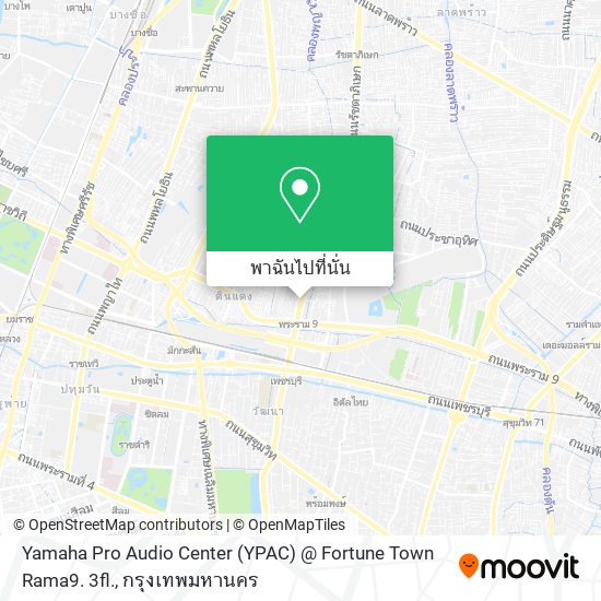 Yamaha Pro Audio Center (YPAC) @ Fortune Town Rama9. 3fl. แผนที่